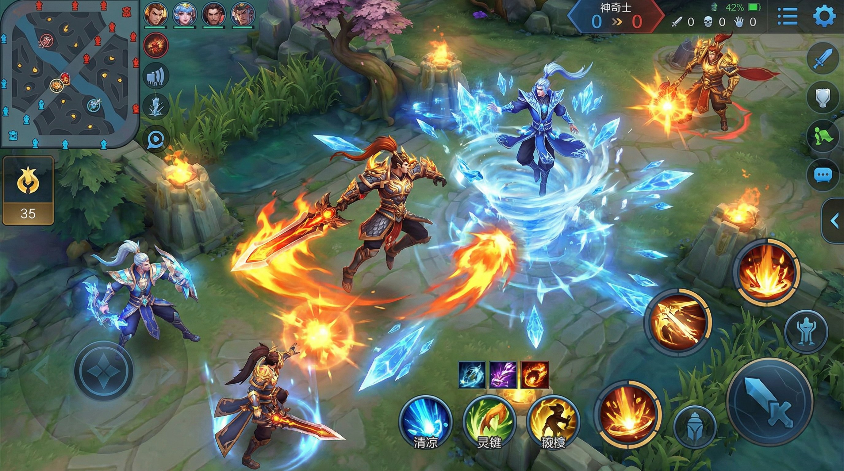 茄子视频王者荣耀视频